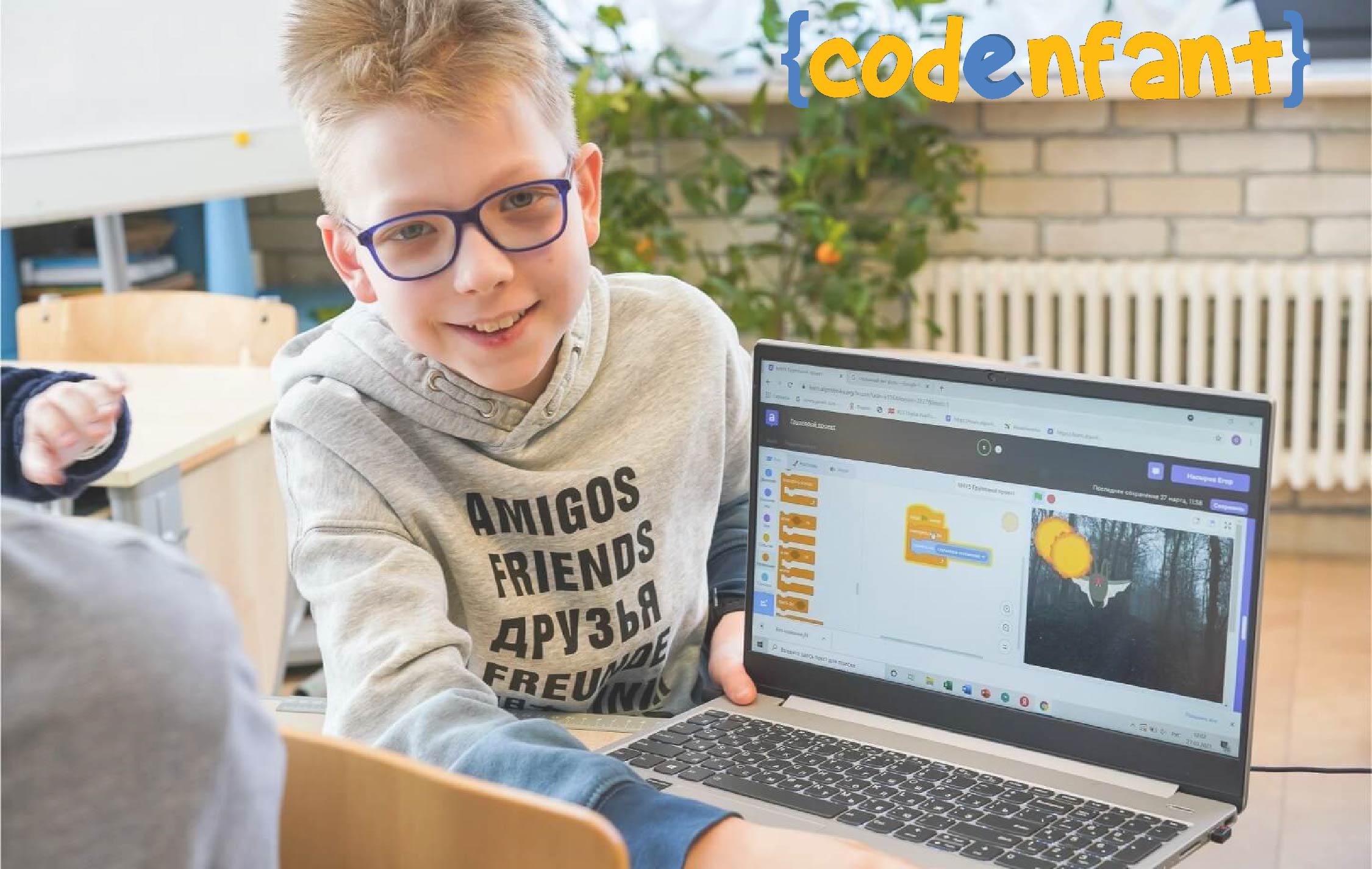 Scratch coding